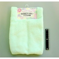 J5655-Fluffy Face Towel