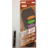 J5054-Men Leather Insole