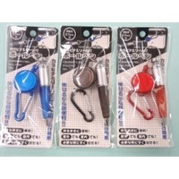 J3596-Pen Key with Ring Set