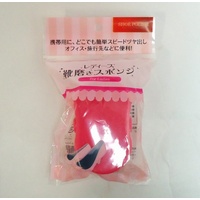 J5203-Ladies Polish Sponge