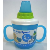 J5309-Baby Bug Blue