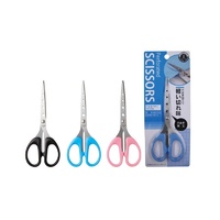 J3239-Stainless Scissors 17cm