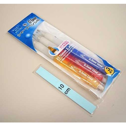 J1993-Mechnical Pencil 3pk