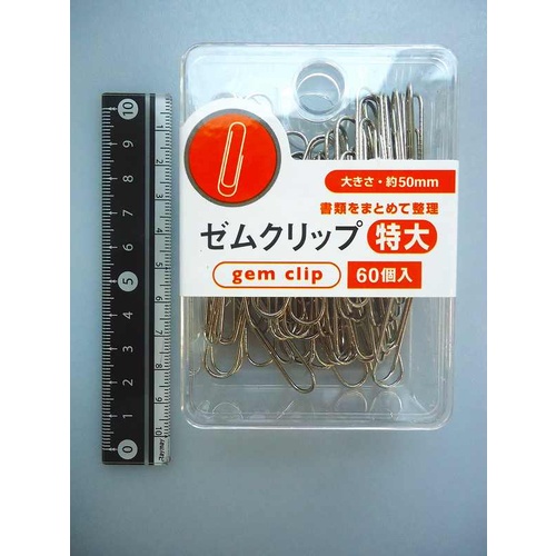 J4040-Paper Clip 5cm 60pk