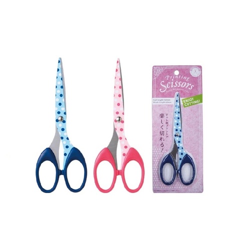 J3241-Stainless Scissors