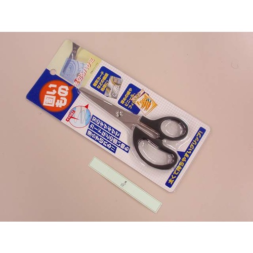 J2039-Heavy Duty Scissors